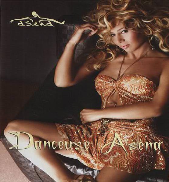 Asena Dönüsu Yok DVD